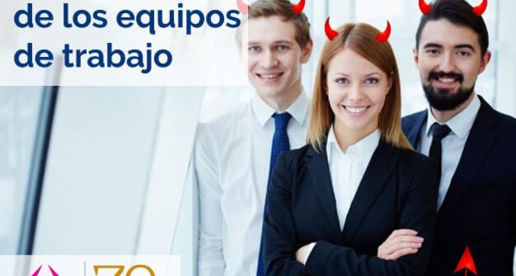 El lado oscuro de los equipos de trabajo: ¿Realidad o ficción?